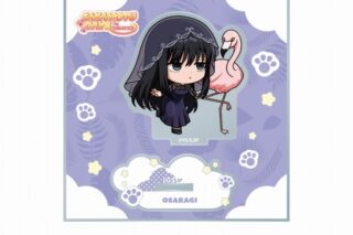 サカモトデイズ ミニキャラアクリルスタンド アニマルver. 大佛 
2025年08月下旬発売