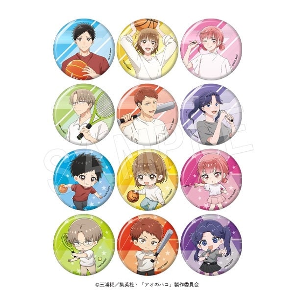 アオのハコ トレーディング缶バッジ(ランダムホロ入り) ROUND1ver. 
2025年09月発売