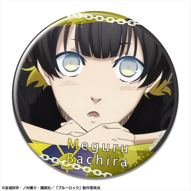 [アニメイト]ブルーロック 缶バッジ デザイン10(蜂楽廻/C)【再販】
 
2025年07月上旬発売