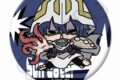 TVアニメ『僕のヒーローアカデミア』 みんなmochocho化大作戦!第2弾 丸形缶バッジ(57mm)M-SD(天喰環)
 
2025年05月下旬発売
で取扱中