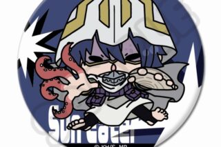 TVアニメ『僕のヒーローアカデミア』 みんなmochocho化大作戦!第2弾 丸形缶バッジ(57mm)M-SD(天喰環)
 
2025年05月下旬発売
で取扱中
