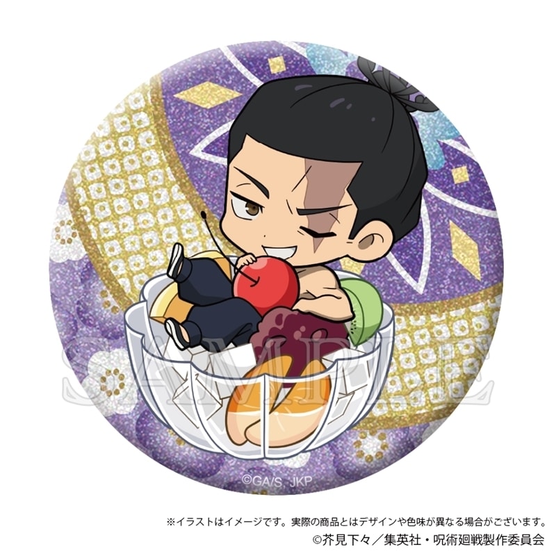 [アニメイト]呪術廻戦 きらきら缶バッジ Japanese Sweets ver. 東堂葵
 
2025年10月発売