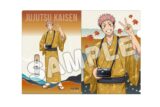 呪術廻戦・じゅじゅ探訪 クリアファイル/虎杖悠仁【再販】
 
2025年08月発売