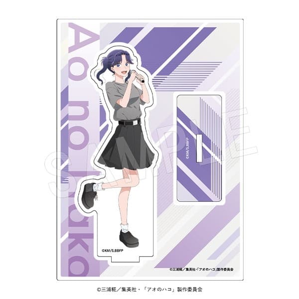 アオのハコ アクリルスタンド ROUND1ver. 守屋菖蒲 
2025年09月発売