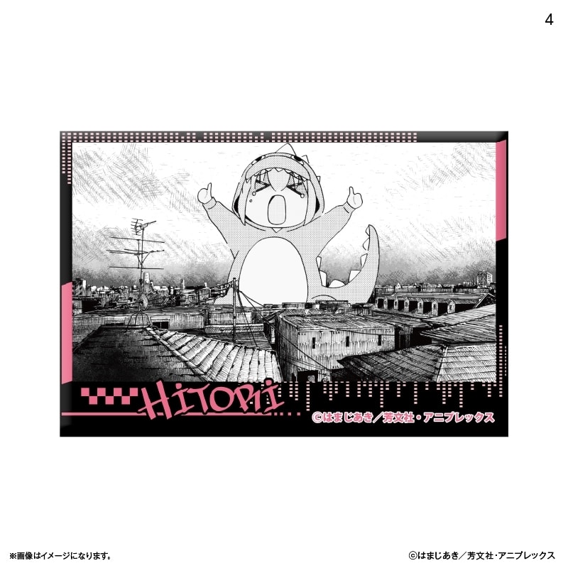 ぼっち・ざ・ろっく! 場面写ミニアートスタンド 4
 
2025年09月中旬発売
で取扱中 (アニメイト)