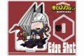 TVアニメ『僕のヒーローアカデミア』 みんなmochocho化大作戦!第2弾 アクリルスタンド M-SG(エッジショット)
 
2025年05月下旬発売
で取扱中