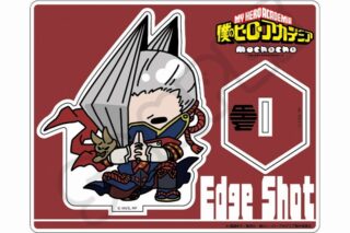TVアニメ『僕のヒーローアカデミア』 みんなmochocho化大作戦!第2弾 アクリルスタンド M-SG(エッジショット)
 
2025年05月下旬発売
で取扱中