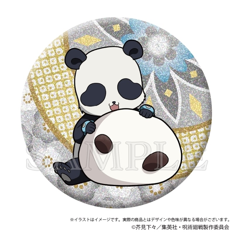 [アニメイト]呪術廻戦 きらきら缶バッジ Japanese Sweets ver. パンダ
 
2025年10月発売