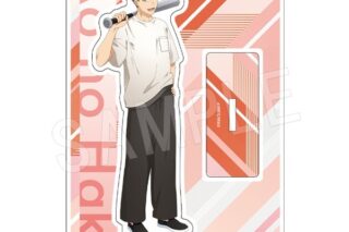 アオのハコ アクリルスタンド ROUND1ver. 針生健吾 
2025年09月発売