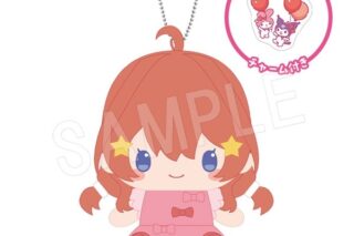 五等分の花嫁* × マイメロディ&クロミ お座りぬいぐるみ バルーン&リボンver. 五月
 
2025年09月発売
で取扱中 (アニメイト)