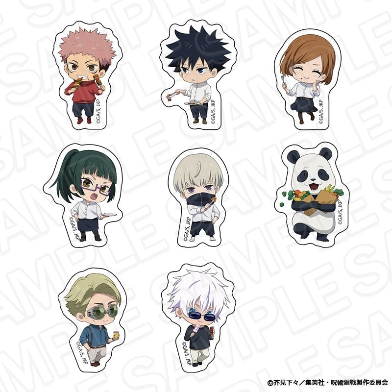 [アニメイト]呪術廻戦 フレークシール BBQ ミニキャラ ver.
 
2025年05月発売