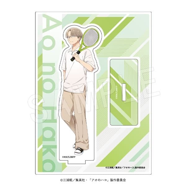 アオのハコ アクリルスタンド ROUND1ver. 笠原匡 
2025年09月発売