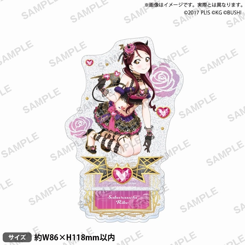 ラブライブ!スクールアイドルフェスティバル きらりんアクリルスタンド Aqours 小悪魔ver. 桜内梨子
 
2024年10月25日発売
で取扱中 (アニメイト)