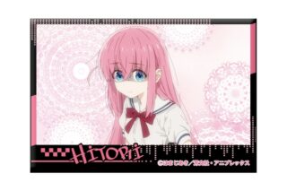 ぼっち・ざ・ろっく! 場面写ミニアートスタンド 2
 
2025年09月中旬発売
で取扱中 (アニメイト)