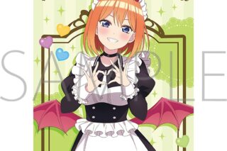 五等分の花嫁* クリアポスター/(小悪魔メイド)中野四葉
 
2025年7月25日発売