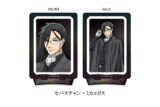 黒執事 — 回転アクリルスタンド セバスチャン・ミカエリス
 
2024年12月中旬発売
 【アニメイト】