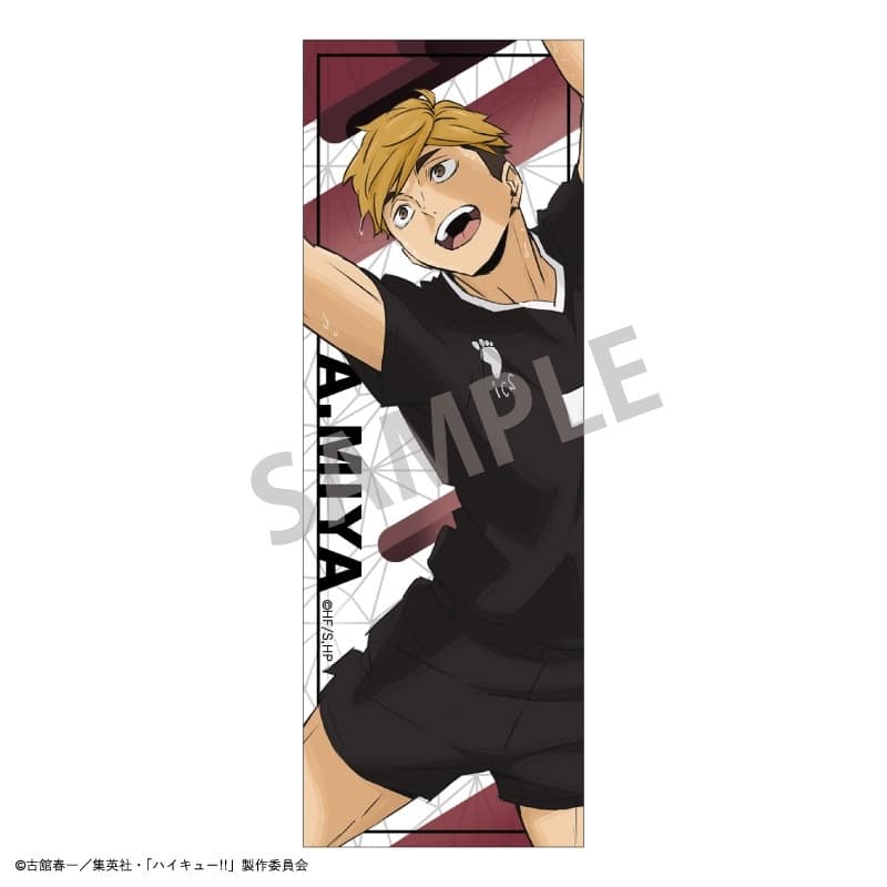ハイキュー!! ロングスクエア缶バッジ/宮 侑
 
2025年08月発売
