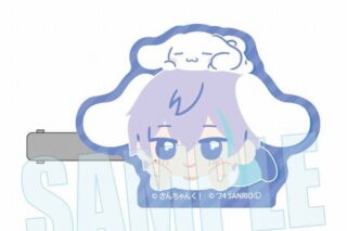 さんちゃんく!×サンリオキャラクターズ ヘアクリップ 水月 ルザク×シナモロールB
 
2024年3月2日発売