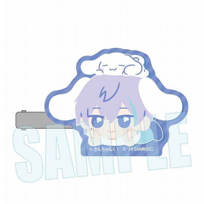 さんちゃんく!×サンリオキャラクターズ ヘアクリップ 水月 ルザク×シナモロールB
 
2024年3月2日発売