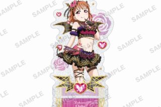 ラブライブ!スクールアイドルフェスティバル きらりんアクリルスタンド Aqours 小悪魔ver. 高海千歌
 
2024年10月25日発売
で取扱中 (アニメイト)