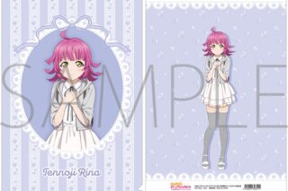ラブライブ! ニジガク クリアファイル/天王寺 璃奈
 
2025年4月19日発売