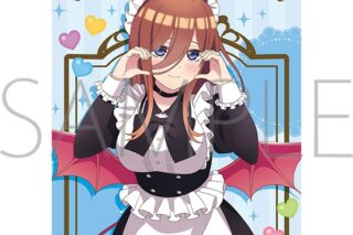五等分の花嫁* クリアポスター/(小悪魔メイド)中野三玖
 
2025年7月25日発売