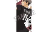 ハイキュー!! ロングスクエア缶バッジ/宮 治
 
2025年08月発売
で取扱中
