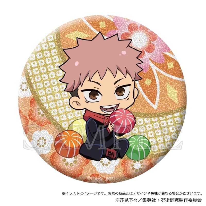 [アニメイト]呪術廻戦 きらきら缶バッジ Japanese Sweets ver. 虎杖悠仁
 
2025年10月発売