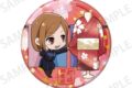 呪術廻戦 きらきら缶バッジ+75 Enjoy Japan ver. 釘崎野薔薇【再販】
 
2025年10月発売
で取扱中