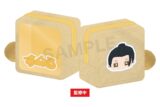 呪術廻戦 懐玉・玉折 おねーむぽーち【夏油 傑】
 
2025年07月発売