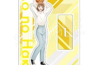 アオのハコ アクリルスタンド ROUND1ver. 鹿野千夏 
2025年09月発売