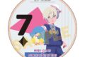 HIGH CARD×サンリオキャラクターズ ウッドコースター レオ・コンスタンティン・ピノクル×タキシードサム
 
2023年08月発売