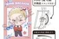 ウィンドブレイカー (ウィンブレ) アート缶バッジ 柊登馬 アメリカンポップ
 
2025年05月発売