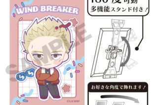 ウィンドブレイカー (ウィンブレ) アート缶バッジ 柊登馬 アメリカンポップ
 
2025年05月発売