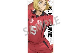 ハイキュー!! ロングスクエア缶バッジ/孤爪 研磨
 
2025年08月発売