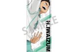 ハイキュー!! ロングスクエア缶バッジ/岩泉 一
 
2025年08月発売
で取扱中