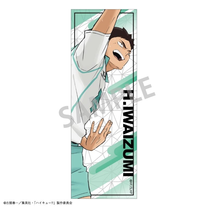 ハイキュー!! ロングスクエア缶バッジ/岩泉 一
 
2025年08月発売
で取扱中
