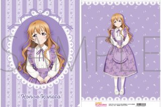 ラブライブ! ニジガク クリアファイル/近江 彼方
 
2025年4月19日発売