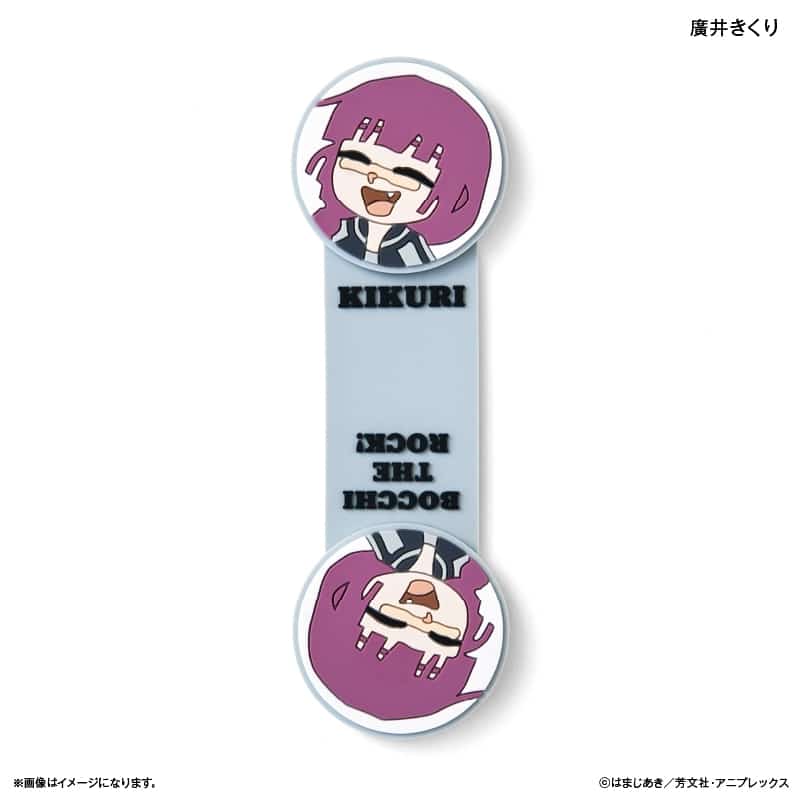 ぼっち・ざ・ろっく! ケーブルクリップ 廣井きくり
 
2025年09月中旬発売
