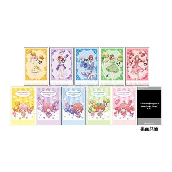 五等分の花嫁* × マイメロディ&クロミ ポラショットコレクション バルーン&リボンver.
 
2025年09月発売
で取扱中 (アニメイト)