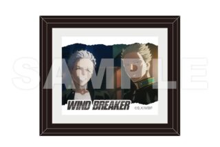 ウィンドブレイカー (ウィンブレ) 額縁ミニフレーム 梅宮&柊     ホビーストックで2025年5月発売