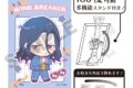 ウィンドブレイカー (ウィンブレ) アート缶バッジ 杉下京太郎 アメリカンポップ
 
2025年05月発売