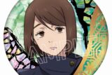 [アニメイト]呪術廻戦 螺鈿風シリーズ 箔押し缶バッジVol.3 家入 硝子
 
2025年05月下旬発売