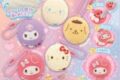 ホイップる サンリオキャラクターズ しぼってカワイイ!!マカロンキット
 
2023年4月12日発売