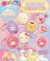 ホイップる サンリオキャラクターズ しぼってカワイイ!!マカロンキット
 
2023年4月12日発売