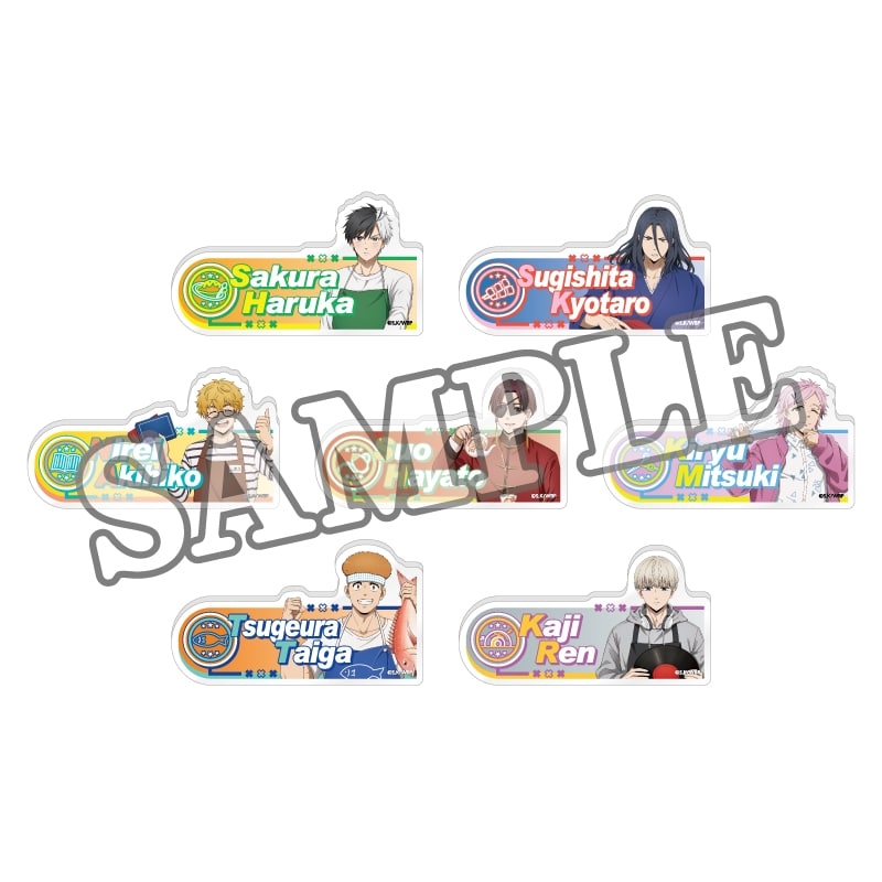 ウィンドブレイカー (ウィンブレ) トレーディングアクリル名札バッジ 商店街のお手伝い【再販】
 
2025年07月下旬発売