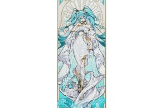 キャラクター・ボーカル・シリーズ01 初音ミク 初音ミク feat. Yoneyama Mai 木製ポストカード
 
2025年10月発売