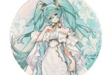 キャラクター・ボーカル・シリーズ01 初音ミク 初音ミク feat. Yoneyama Mai 特大缶バッジ
 
2025年10月発売