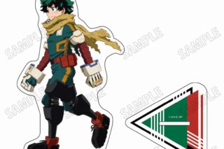 TVアニメ『僕のヒーローアカデミア』 描き下ろしBIGアクリルスタンド【行進ver.】①緑谷出久
 
2025年05月発売
で取扱中