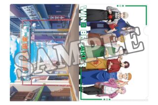 ウィンドブレイカー (ウィンブレ) クリアファイル 商店街のお手伝い (集合)【再販】
 
2025年07月下旬発売